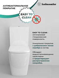 Ambassador Унитаз компакт Kingston безободковый белый с сиденьем микролифт – фотография-10